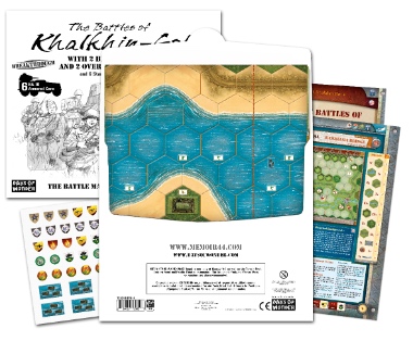 Memoir '44 : Battle Map Series 2 Volume 1 - Battles of Khalkhin-Gol Expansion